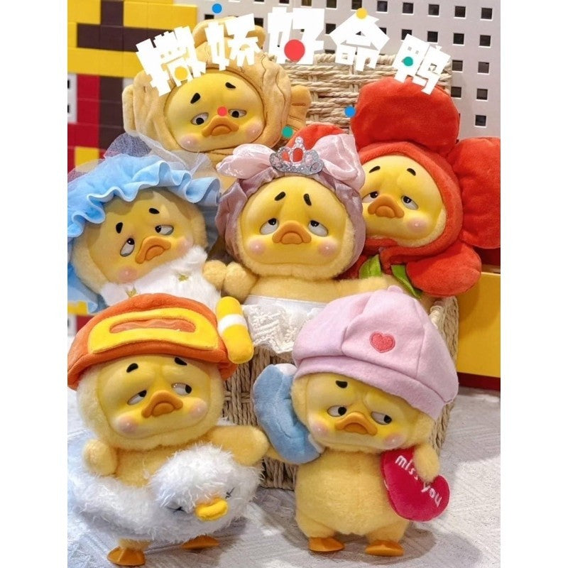 Upset Duck Act Cute Duck V.2