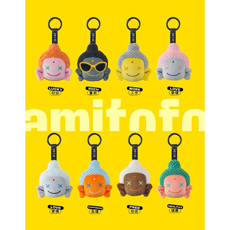 Amitofo Buddha Plush Pendant