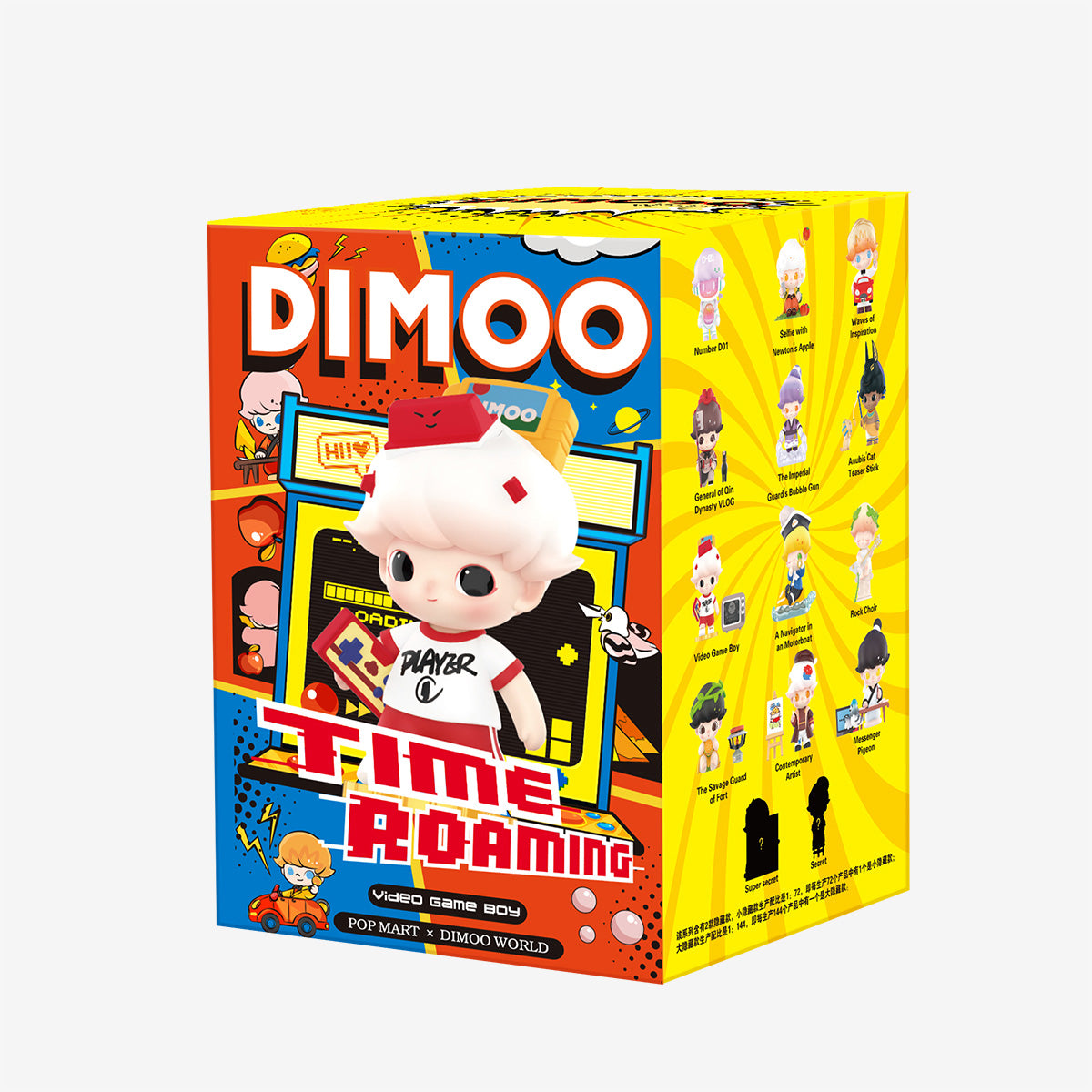 Dimoo Time-Roaming Series