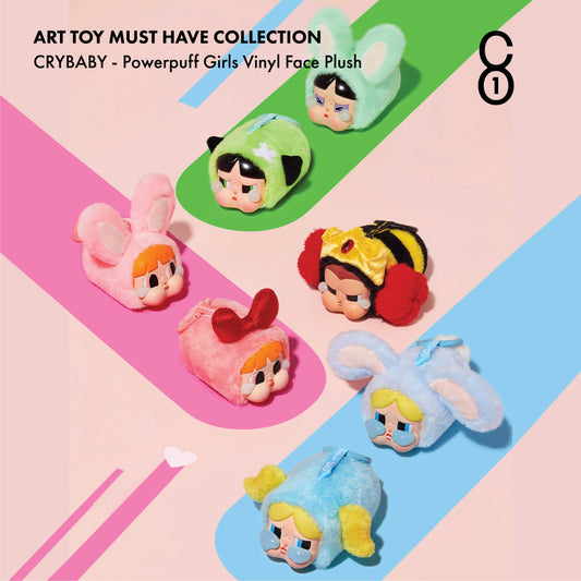 Art Toys: The Collectible Culture Revolution Taking Over 2025