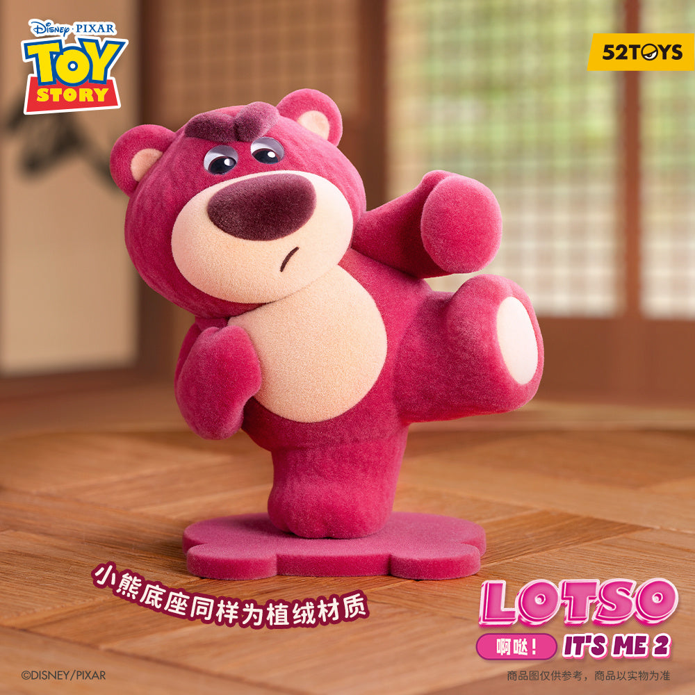 Lotso it's me 2