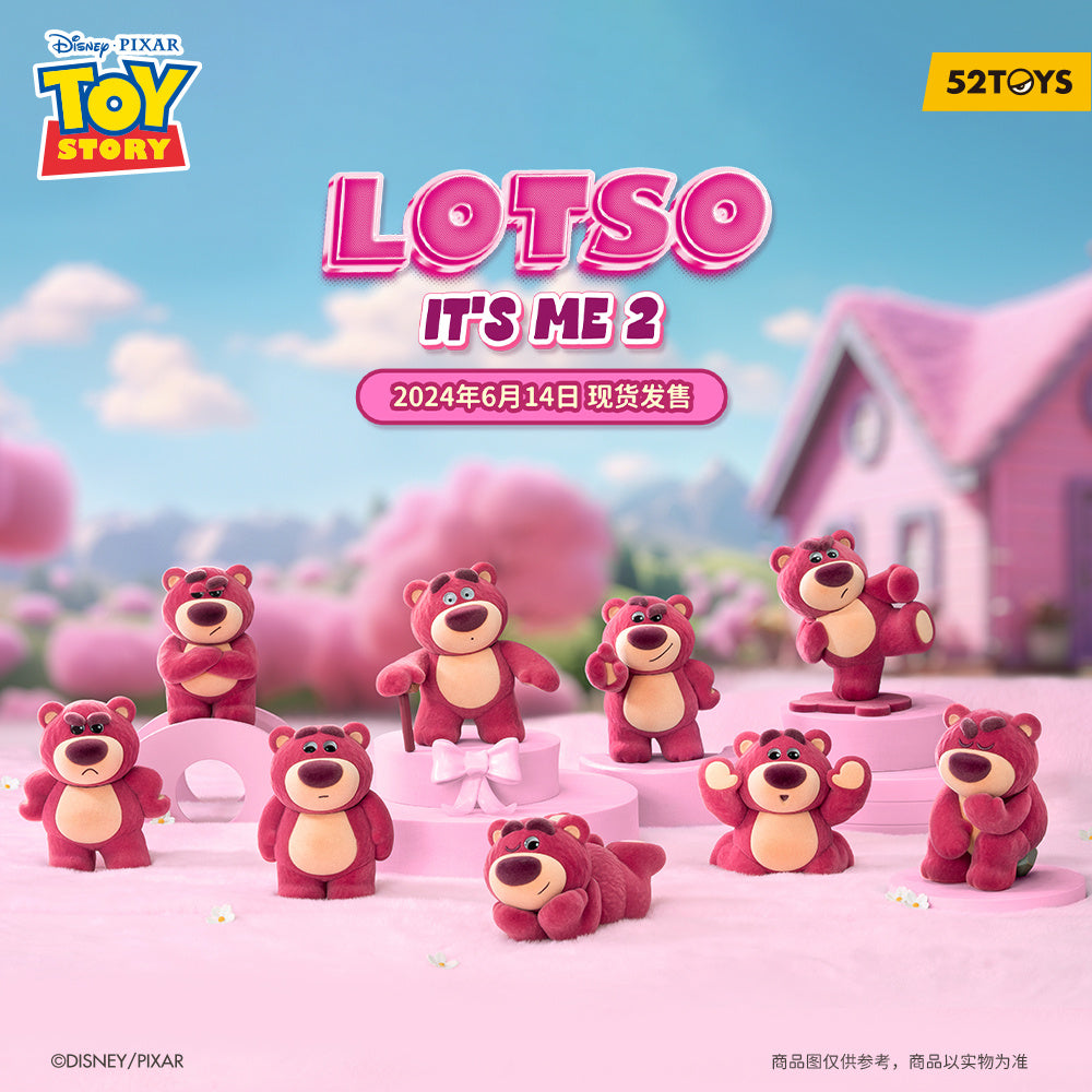 Lotso it's me 2