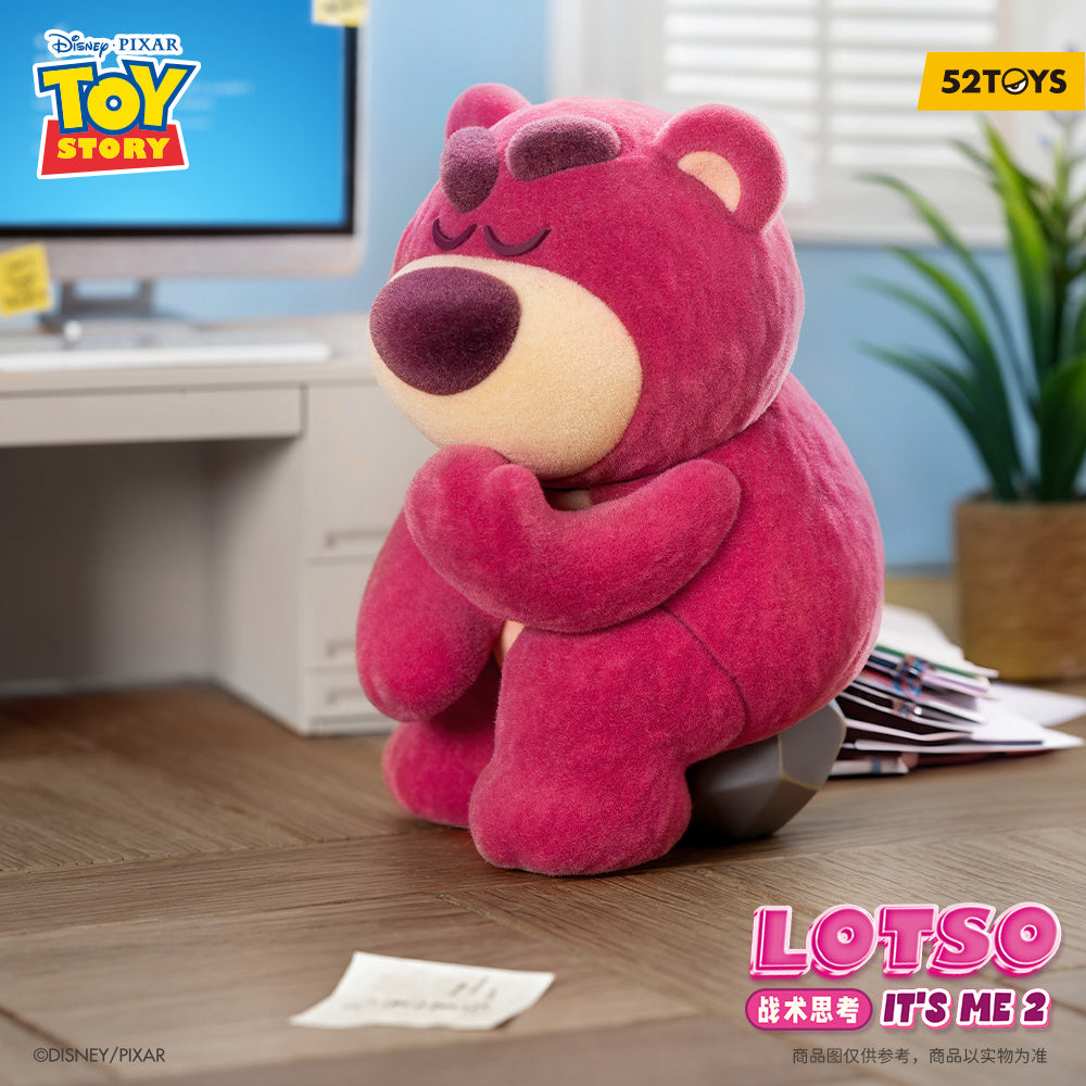 Lotso it's me 2