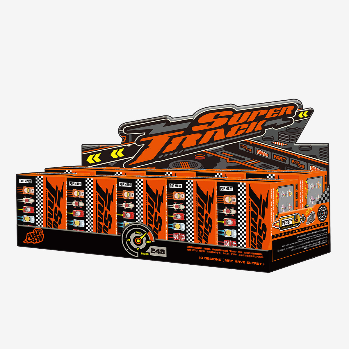 POP CAR Super Track Series