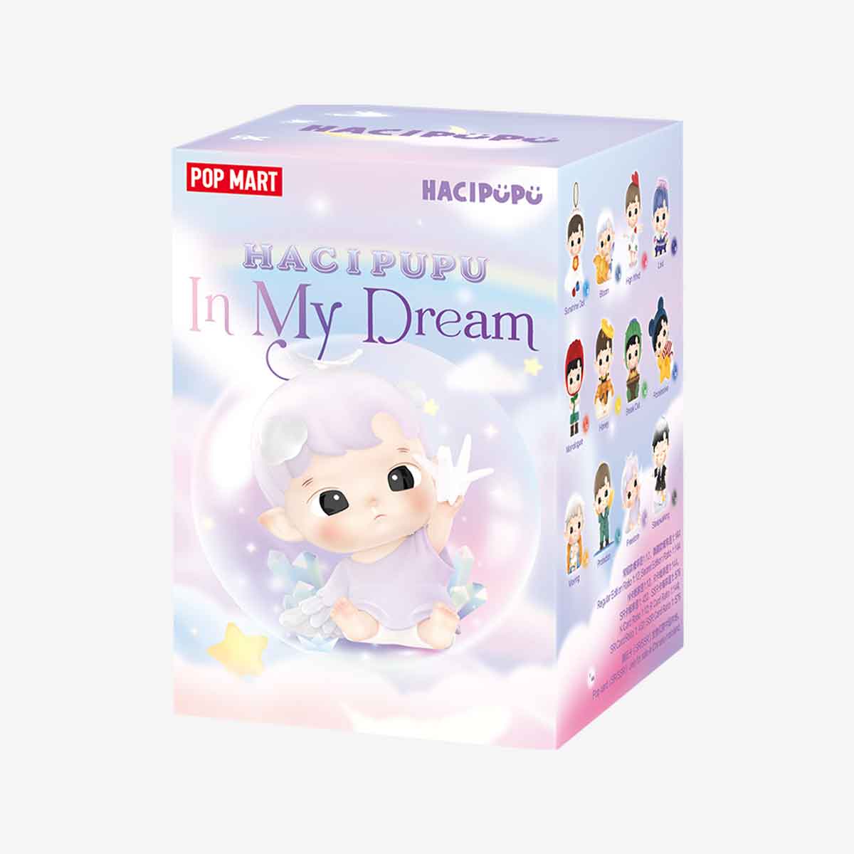HACIPUPU In My Dream Series