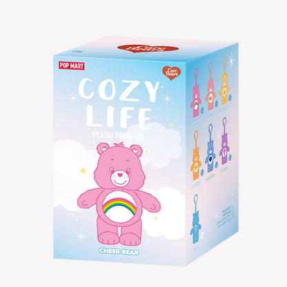 Care Bears Cozy Life Series-Quicksand Plush Pendant