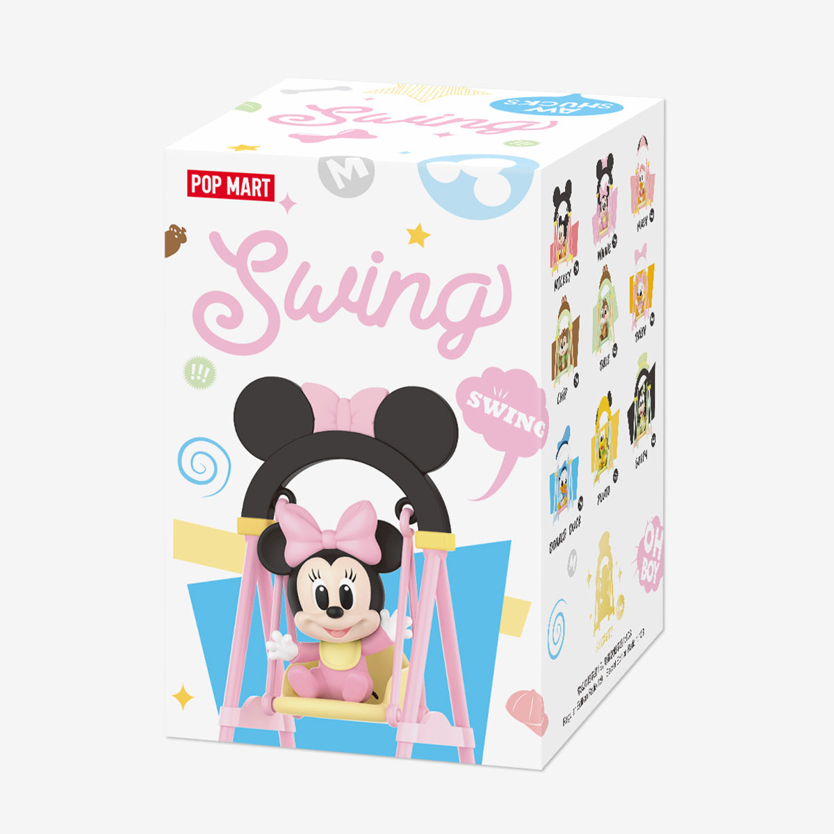 Disney Swing Series Figures