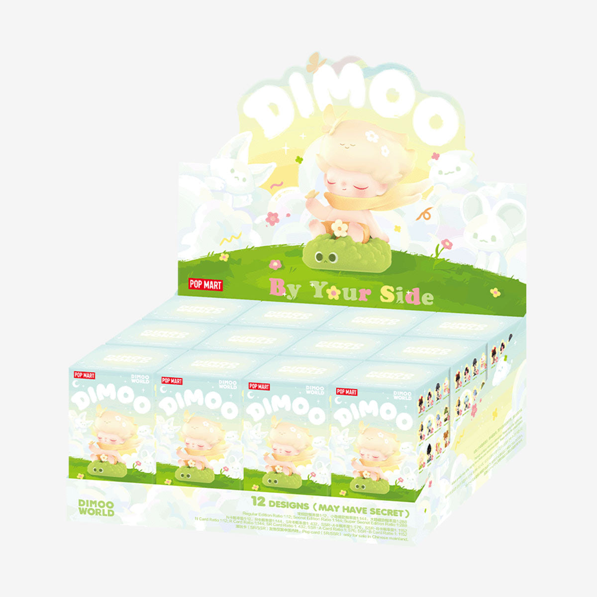 Dimoo By your side Series