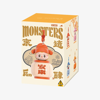 THE MONSTERS Let's Have Fun Together Series