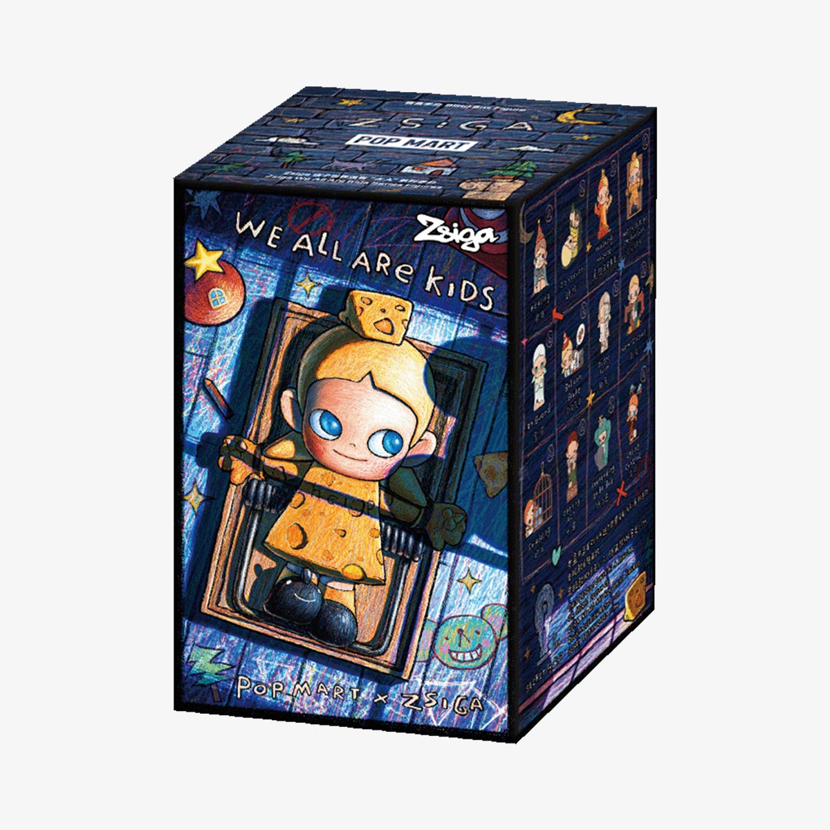 Zsiga We All Are Kids Series Figures