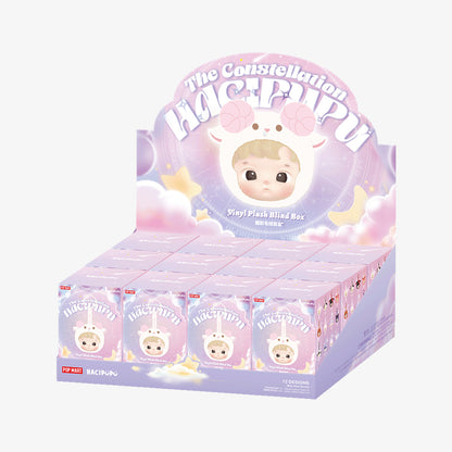 HACIPUPU The Constellation Series-Vinyl Plush Blind Box