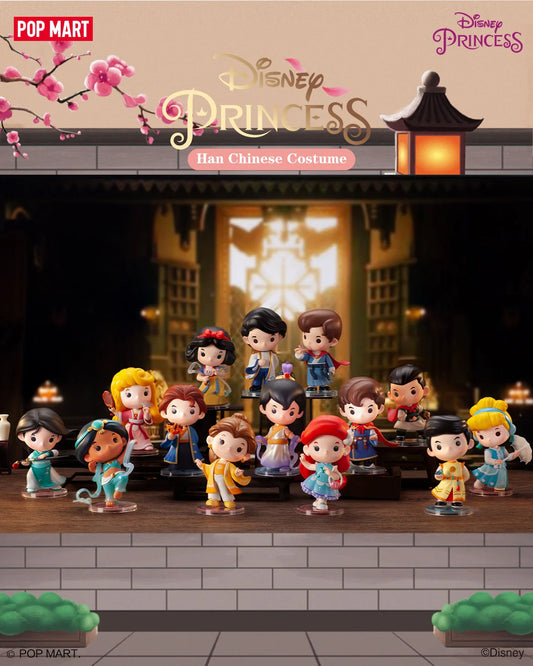 Disney Princess Han Chinese Costume Series