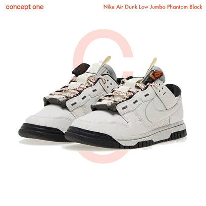 Nike Air Dunk Low Jumbo Phantom Black (M)