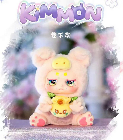 Kimmon Give You The Answer