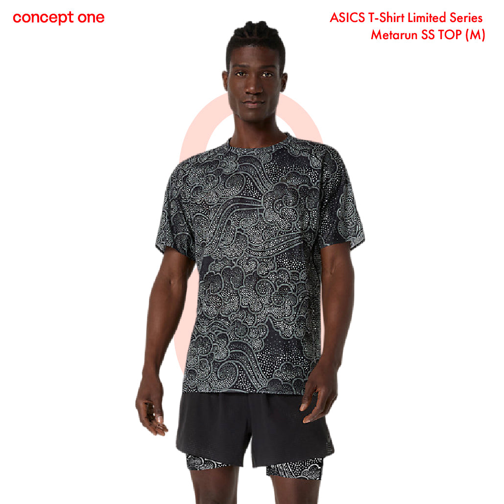 ASICS T-Shirt Limited Series Metarun SS TOP (M)