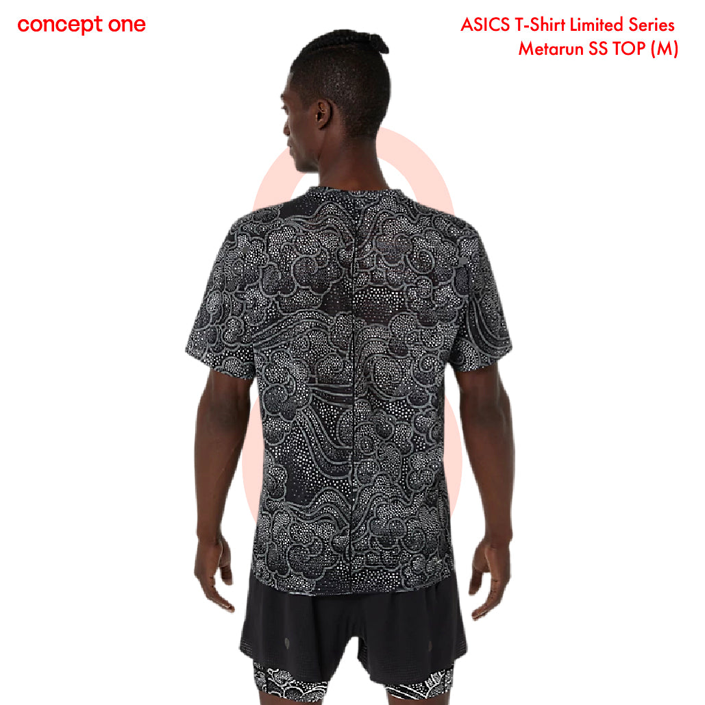 ASICS T-Shirt Limited Series Metarun SS TOP (M)