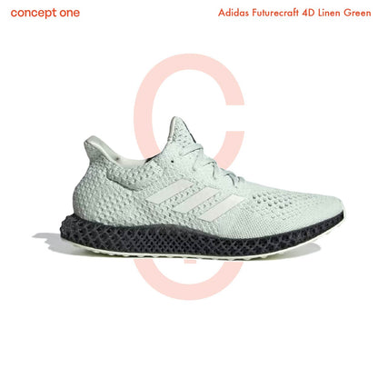 Adidas Futurecraft 4D Linen Green (M)