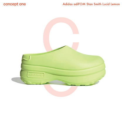 Adidas adiFOM Stan Smith Lucid Lemon (W)