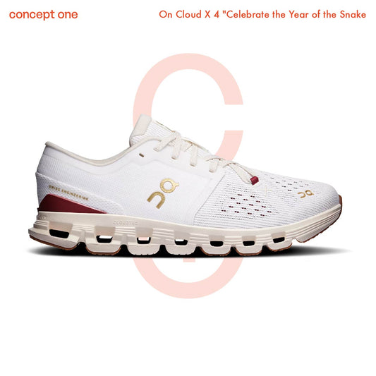 On Cloud X 4 Celebrate the Year of the Snake  3MF10752734 (M)