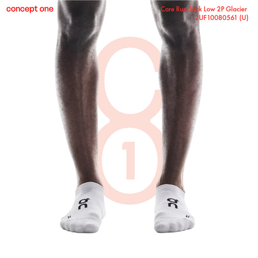 Core Run Sock Low 2P Glacier 2UF10080561 (U)