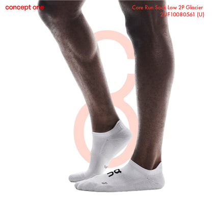 Core Run Sock Low 2P Glacier 2UF10080561 (U)