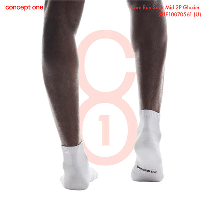 Core Run Sock Mid 2P Glacier 2UF10070561 (U)