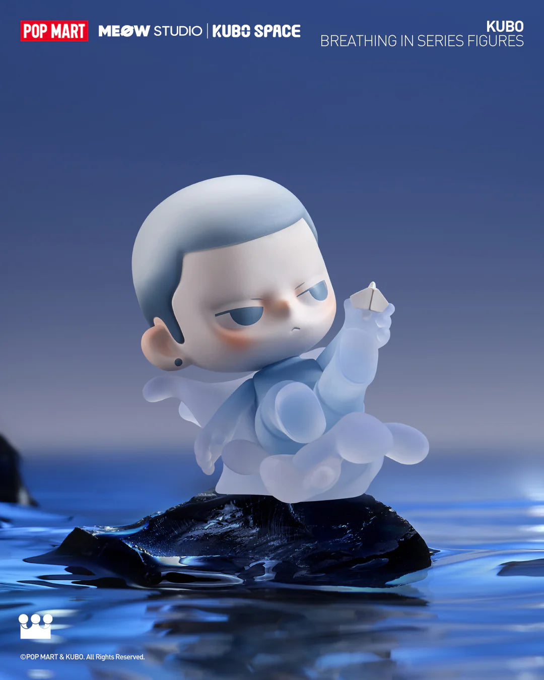 KUBO Breathing In Series Figures