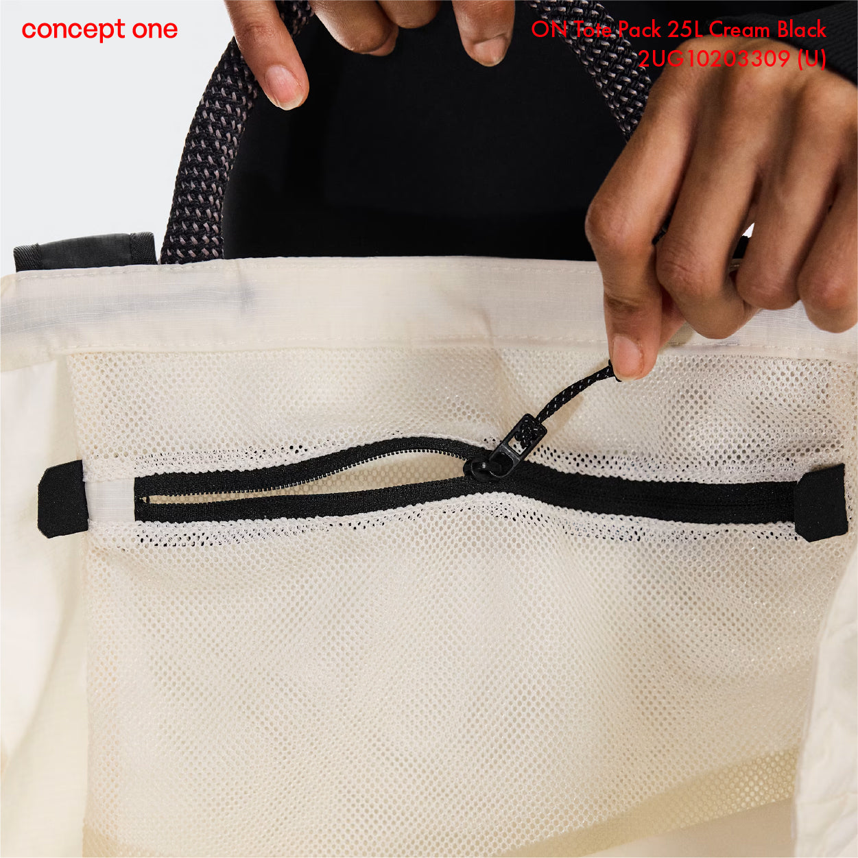 On Tote Pack 25L Cream Black 2UG10203309 (U)