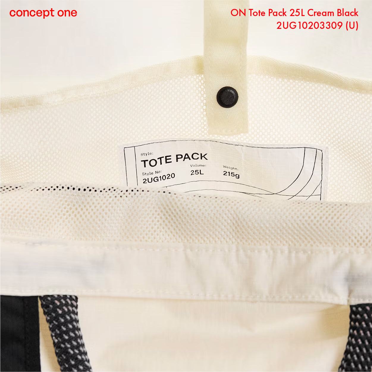 On Tote Pack 25L Cream Black 2UG10203309 (U)