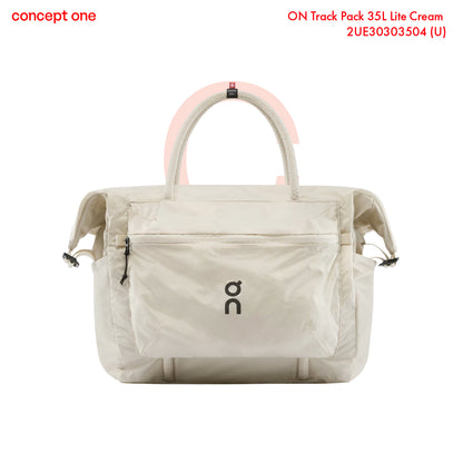 On Track Pack 35L Lite Cream 2UE30303504 (U)