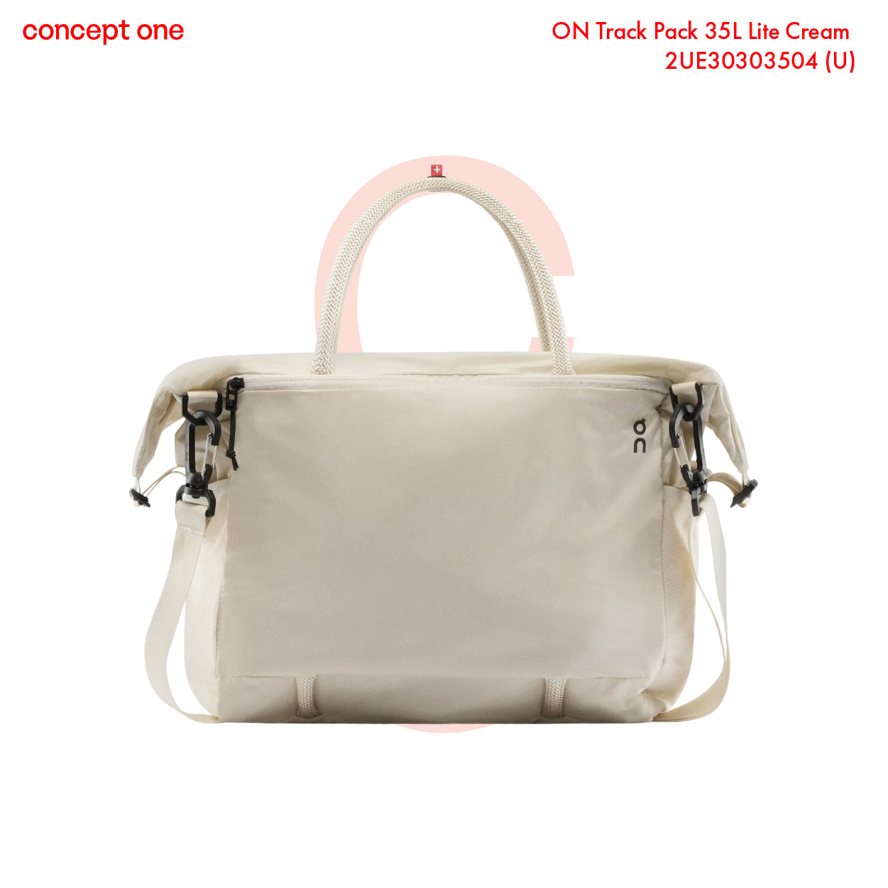 On Track Pack 35L Lite Cream 2UE30303504 (U)