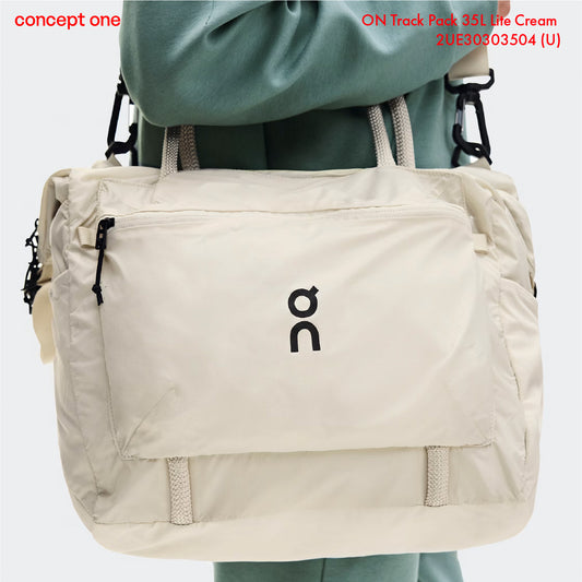 On Track Pack 35L Lite Cream 2UE30303504 (U)