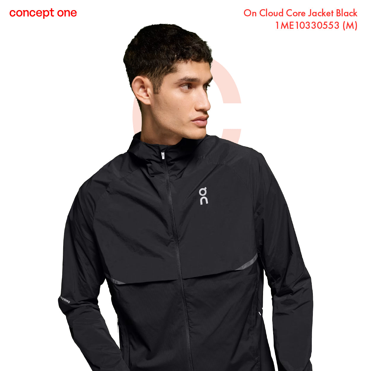 On Cloud Core Jacket Black 1ME10330553 (M)