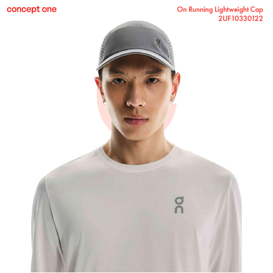 On Running Lightweight Cap Rock 2UF10330122 (U)