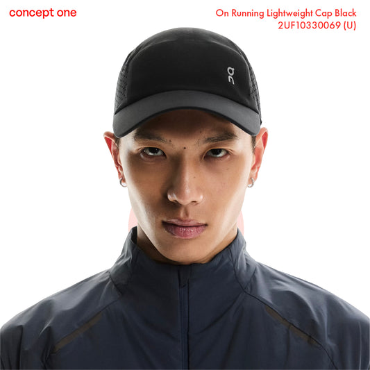 On Running Lightweight Cap Black 2UF10330553 (U)