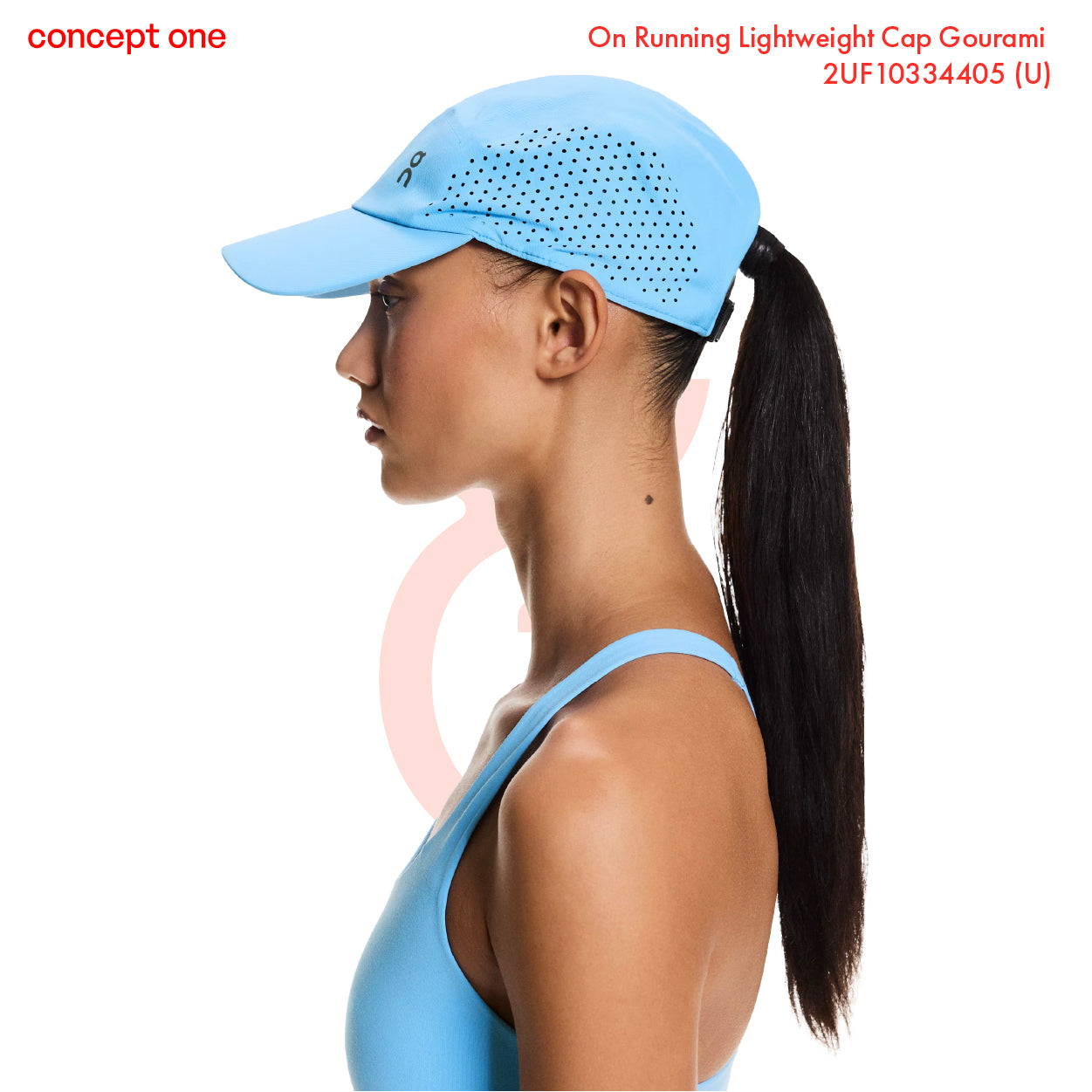 On Running Lightweight Cap Gourami 2UF10334405 (U)