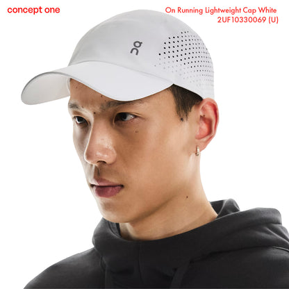 On Running Lightweight Cap White 2UF10330069 (U)