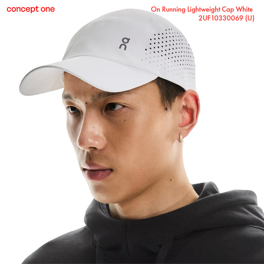 On Running Lightweight Cap White 2UF10330069 (U)