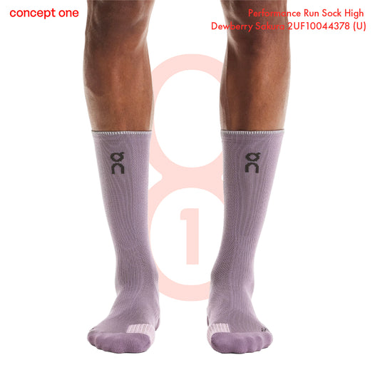 Performance Run Sock High Dewberry Sakura 2UF10044378 (U)