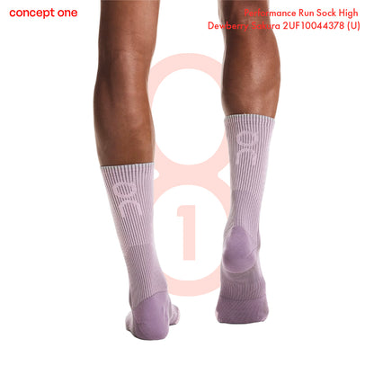 Performance Run Sock High Dewberry Sakura 2UF10044378 (U)