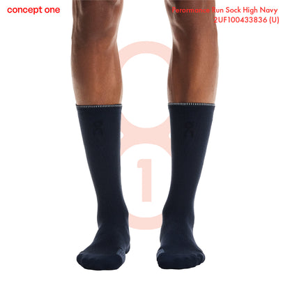 Perormance Run Sock High Navy 2UF100433836 (U)