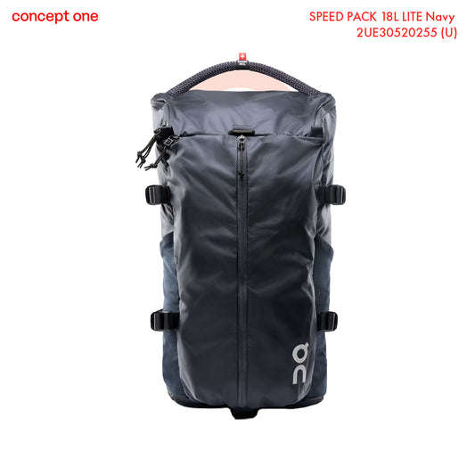 SPEED PACK 18L LITE Navy 2UE30520255 (U)