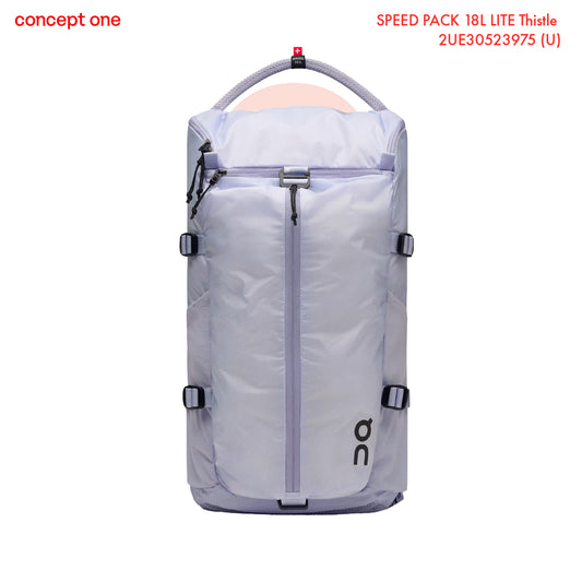 SPEED PACK 18L LITE Thistle 2UE30523975 (U)