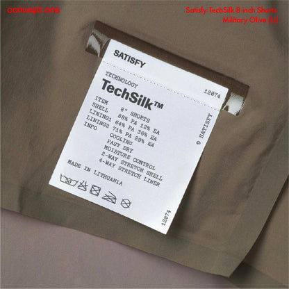 Satisfy TechSilk 8 inch Shorts Military Olive (U)