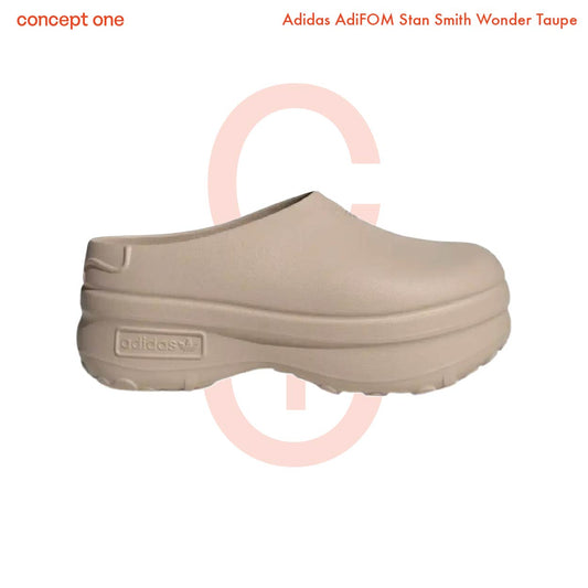 Adidas AdiFOM Stan Smith Wonder Taupe (W)