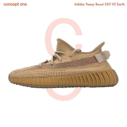 Adidas Yeezy Boost 350 V2 Earth (M)