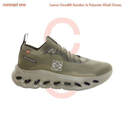 Loewe Cloudtilt Sneaker In Polyester Khaki Green (M)