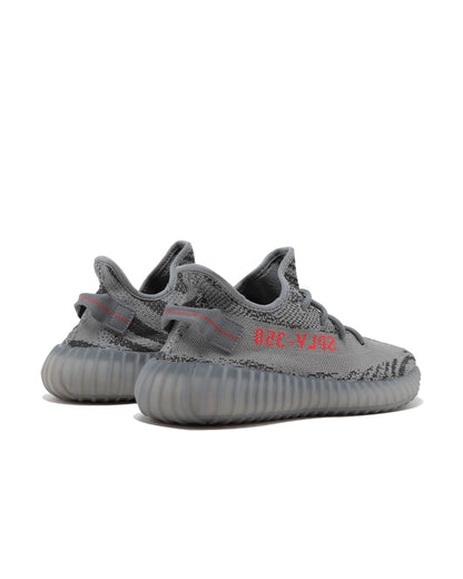 Adidas Yeezy Boost 350 V2 Beluga 2.0 (M)