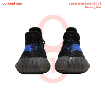 adidas Yeezy Boost 350 V2 Dazzling Blue (M)