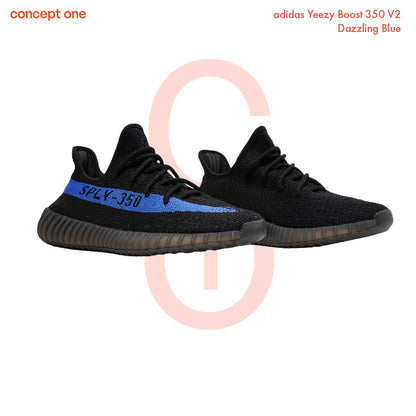 adidas Yeezy Boost 350 V2 Dazzling Blue (M)